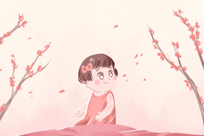 择日子|择吉日|择吉老皇历